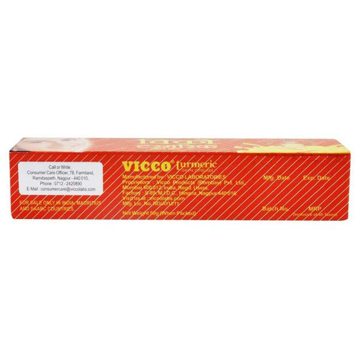 Vicco Turmeric Skin Cream, 50 gm Price, Uses, Side Effects, Composition
