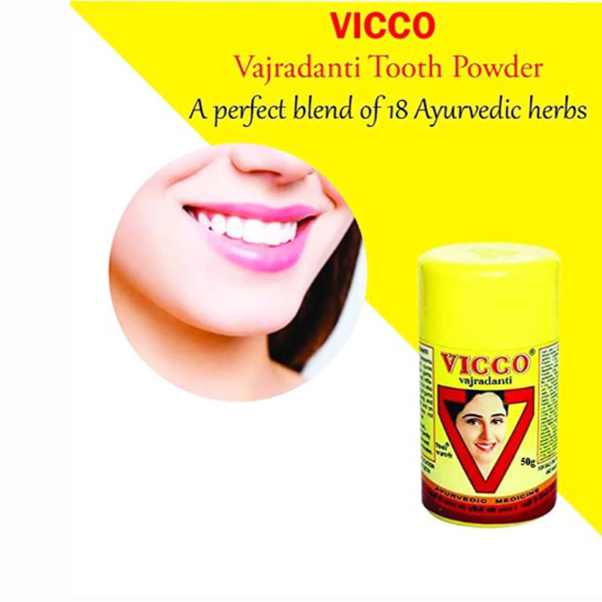 Vicco Vajradanti Ayurvedic Tooth Powder, 50 gm Price, Uses, Side