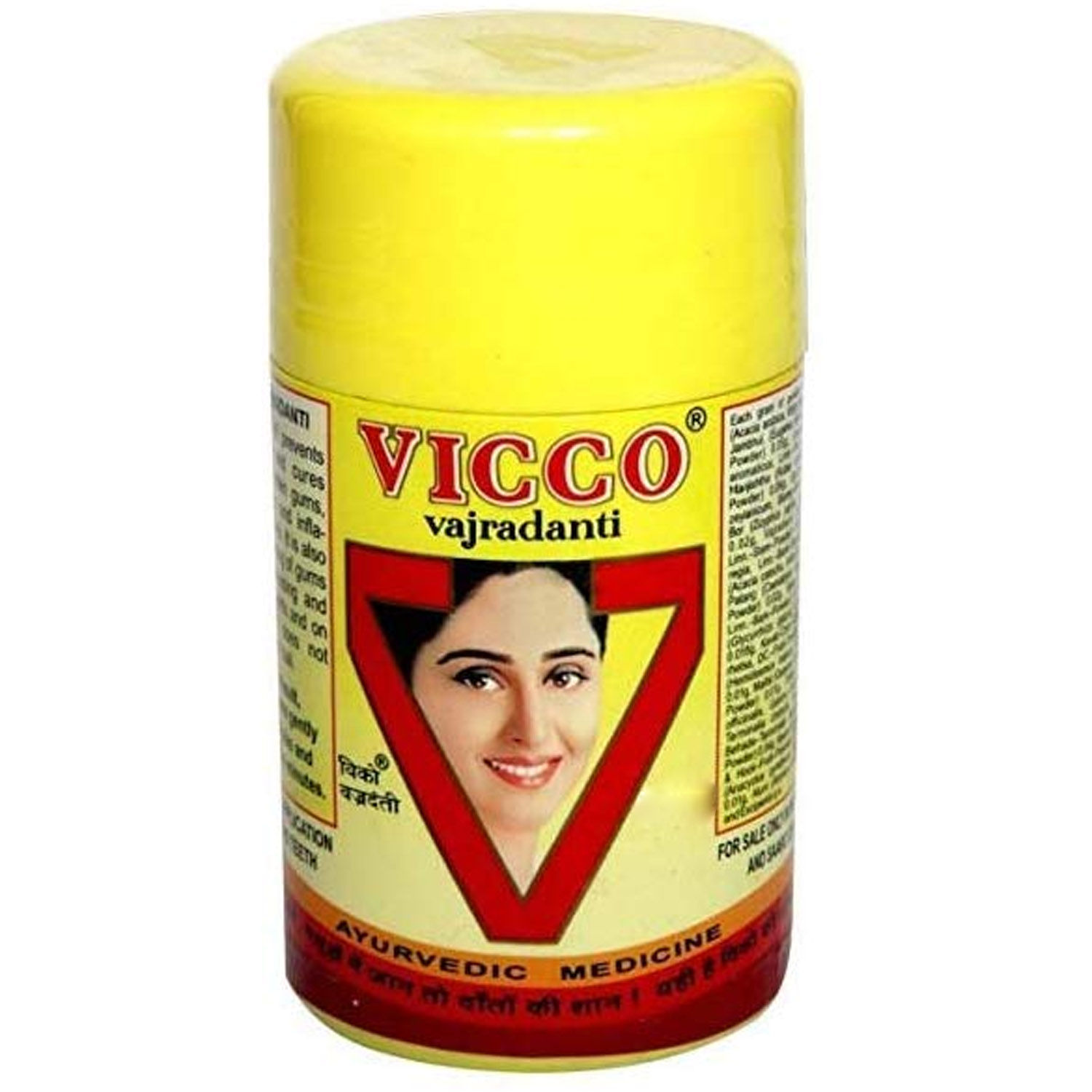 Buy Vicco Vajradanti Ayurvedic Tooth Powder, 25 gm Online
