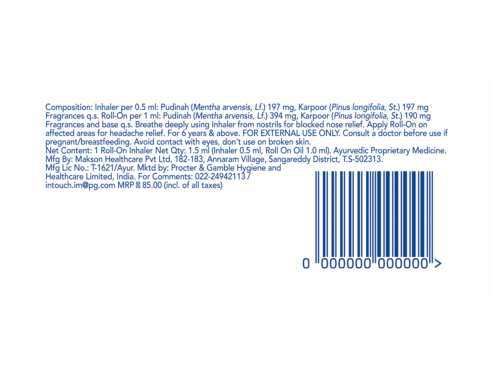 Vicks Roll-On Inhaler 2-In-1 Relief, 1.5 ml Price, Uses, Side Effects ...