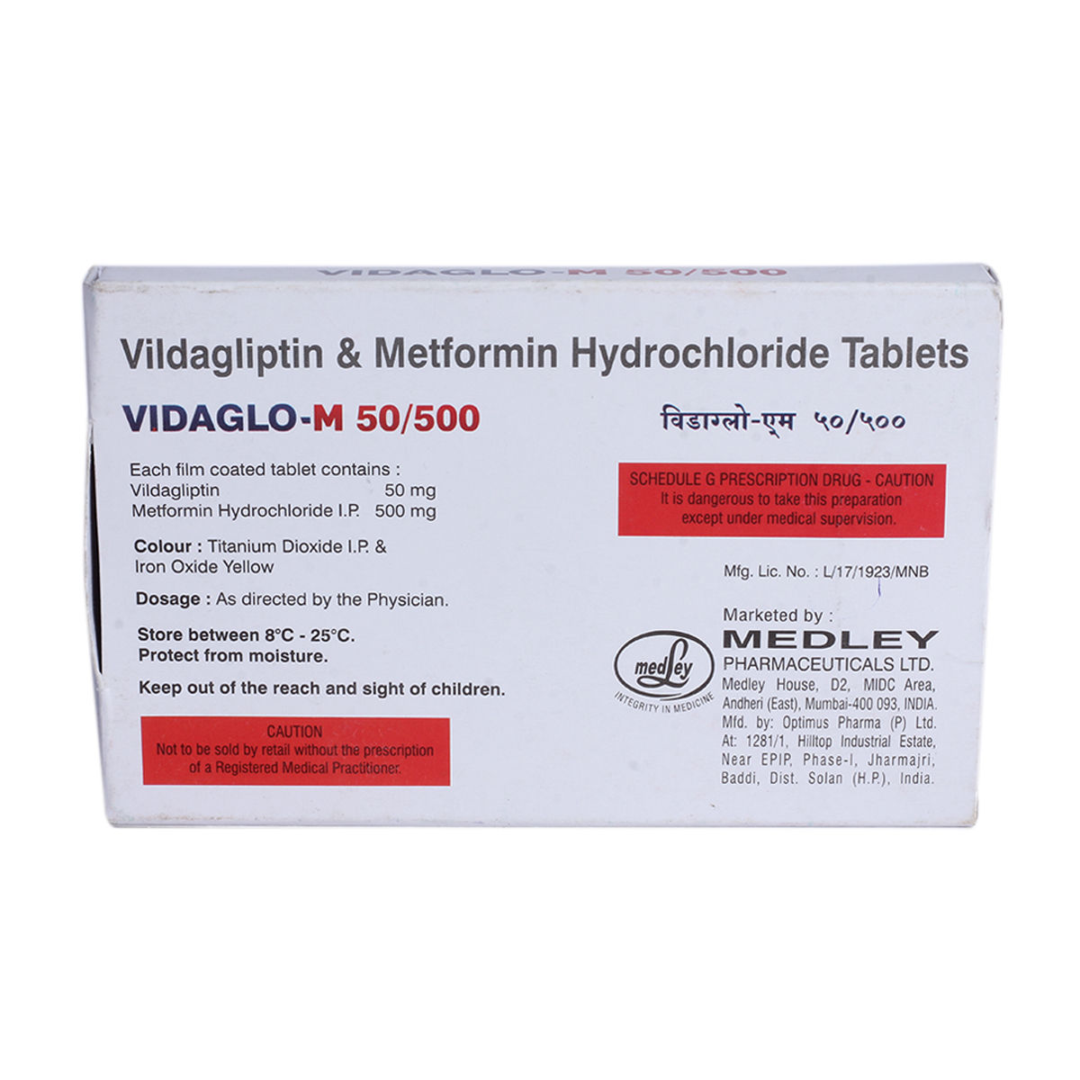 Vidaglo M 50 Mg 500 Mg Tablet 10 S Price Uses Side Effects Composition Apollo Pharmacy