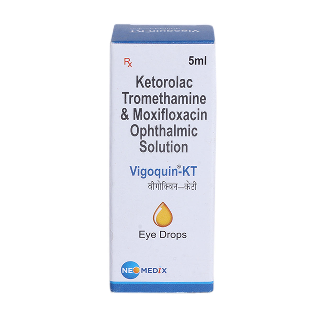 Vigoquin-Kt Eye Drops 5ml Price, Uses, Side Effects, Composition ...