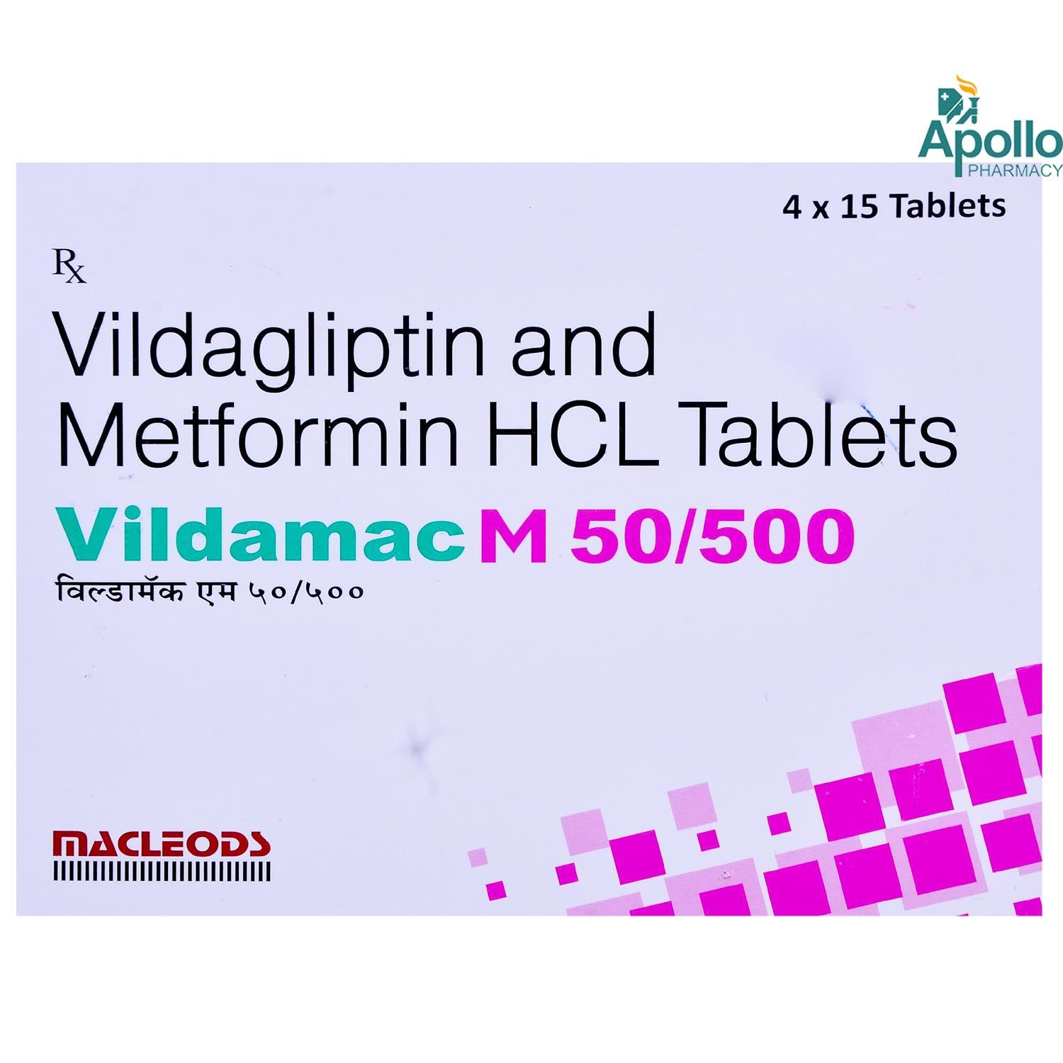 Vildamac M 50 500 Tablet 15 S Price Uses Side Effects Composition Apollo Pharmacy