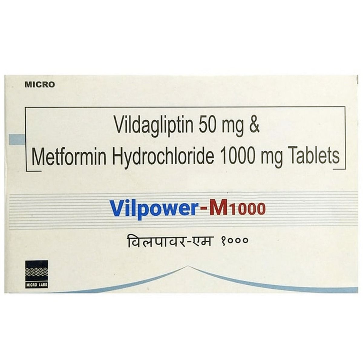 Vilpower-M 1000 Tablet 10's Price, Uses, Side Effects, Composition ...