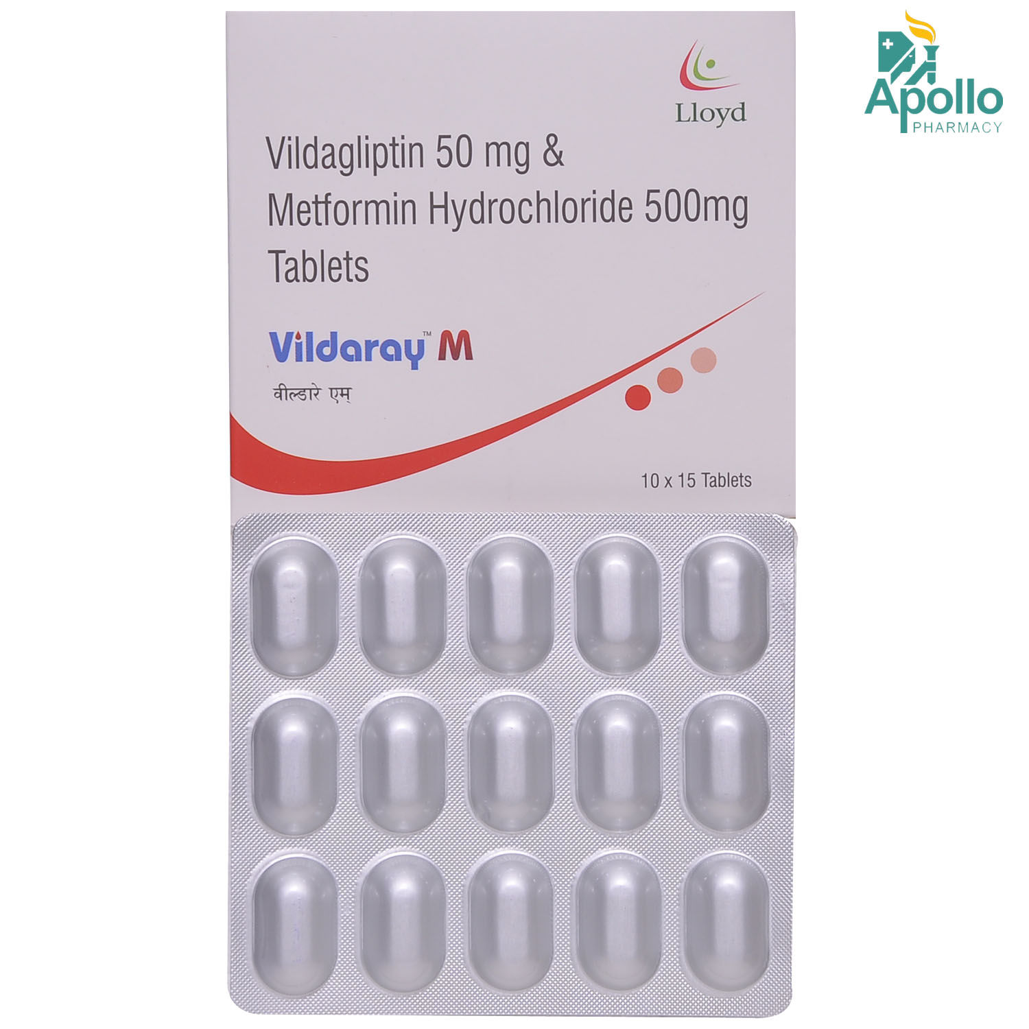 Vildaray M 50 500 Tablet 15 S Price Uses Side Effects Composition Apollo Pharmacy