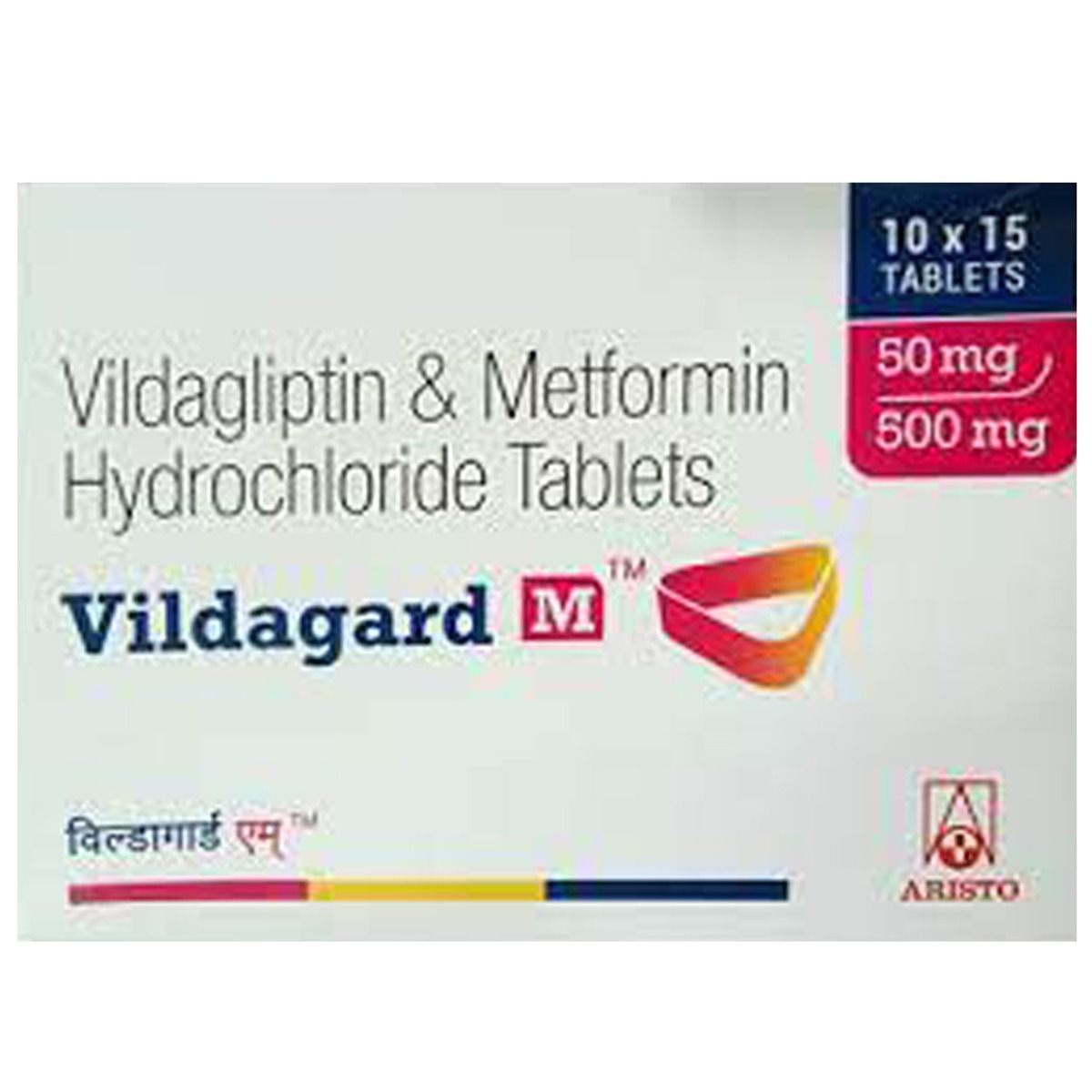 Vildagard M 50 500mg Tablet 15 S Price Uses Side Effects Composition Apollo Pharmacy