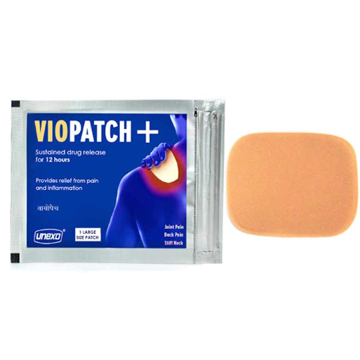 Viopatch Herbal Pain Relief Patch , 1 Count, Pack of 1 