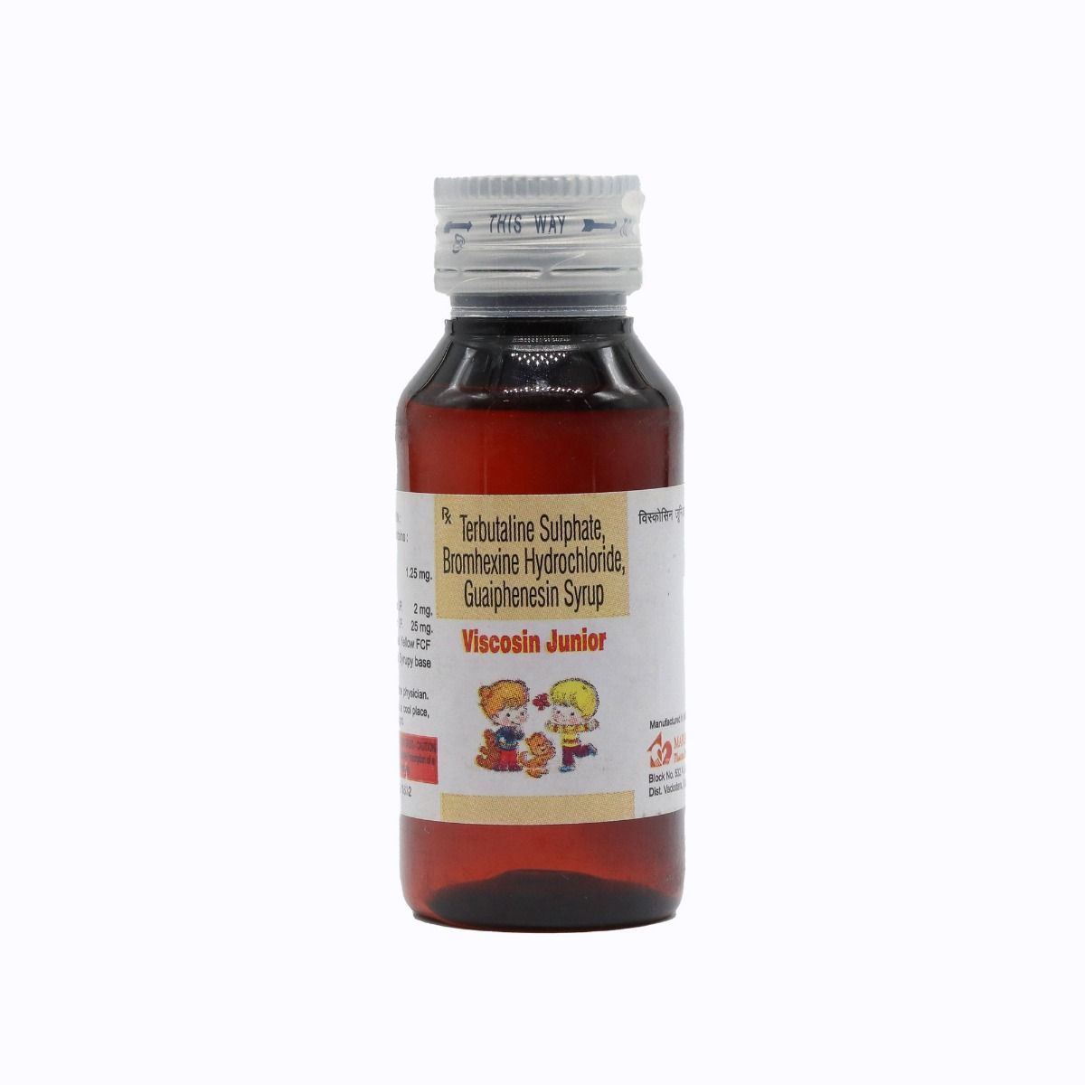 Viscosin Junior Syrup 60 ml Price, Uses, Side Effects, Composition