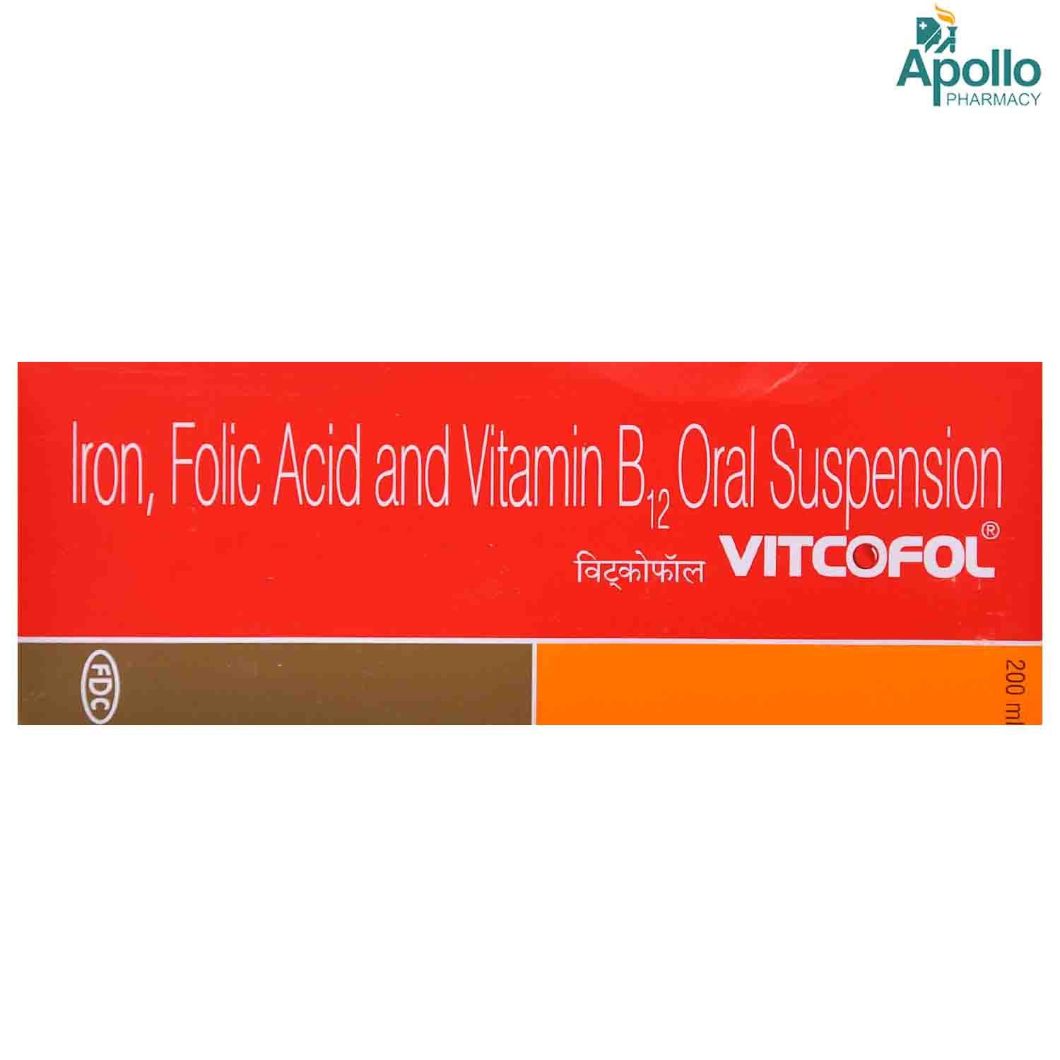 Vitcofol Syrup 180 ml Price, Uses, Side Effects, Composition Apollo