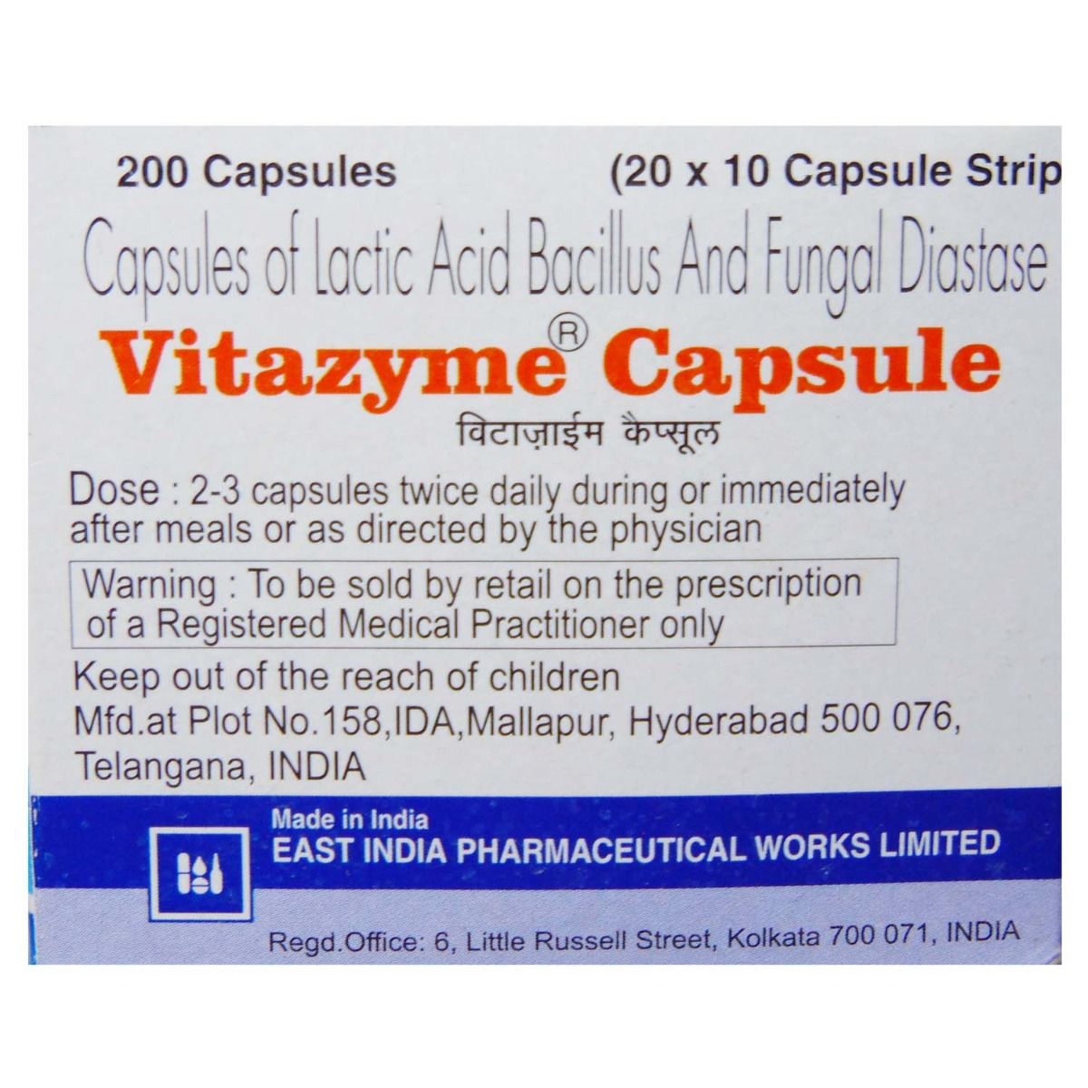 Vitazyme Capsule 10's Price, Uses, Side Effects, Composition Apollo