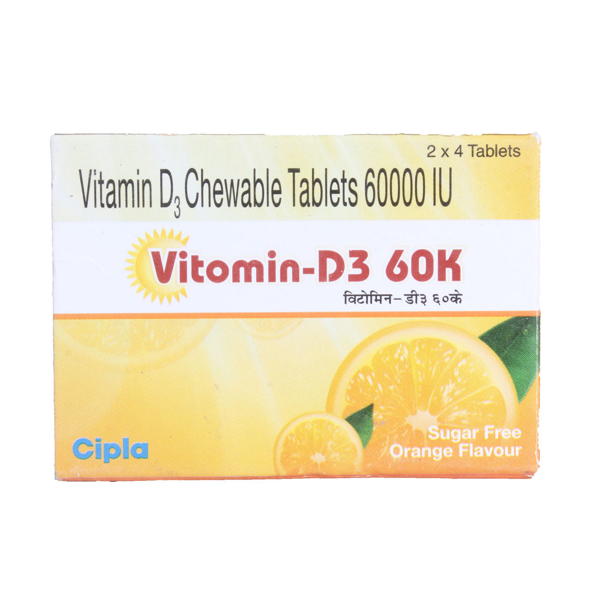 Vitomin D3 60K Tablet 4's, Pack of 4 TABLETS