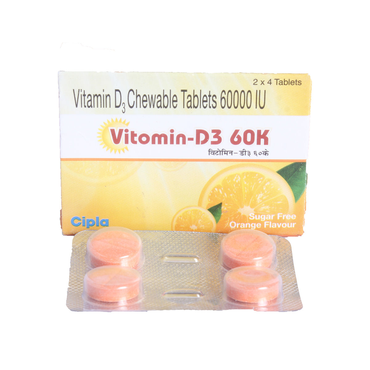 Vitomin D3 60K Tablet 4's, Pack of 4 TABLETS