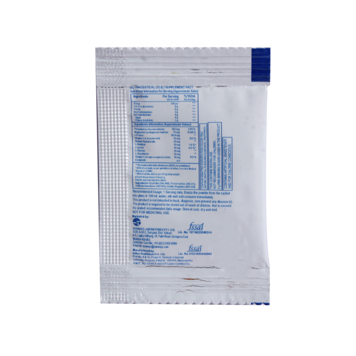Vitreon Sachet 1x4 gm Price, Uses, Side Effects, Composition Apollo