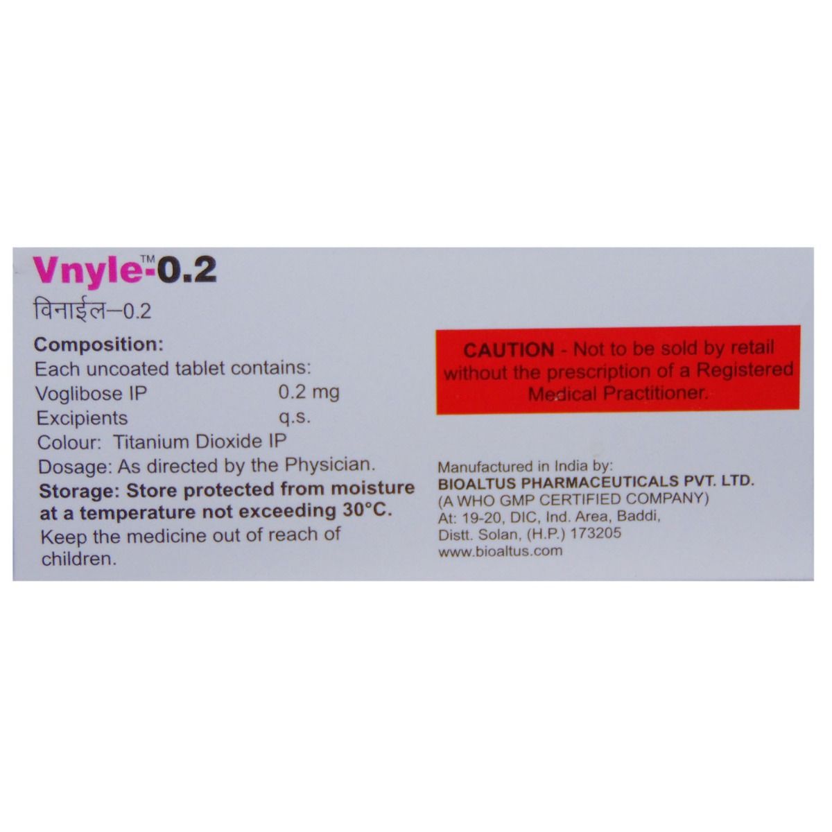V NYLE 0.2MG TABLET 10'S, Pack of 10 TabletS