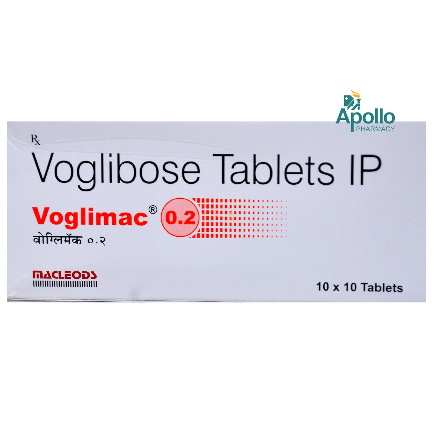 Voglimac 0.2 Tablet 10's, Pack of 10 TABLETS