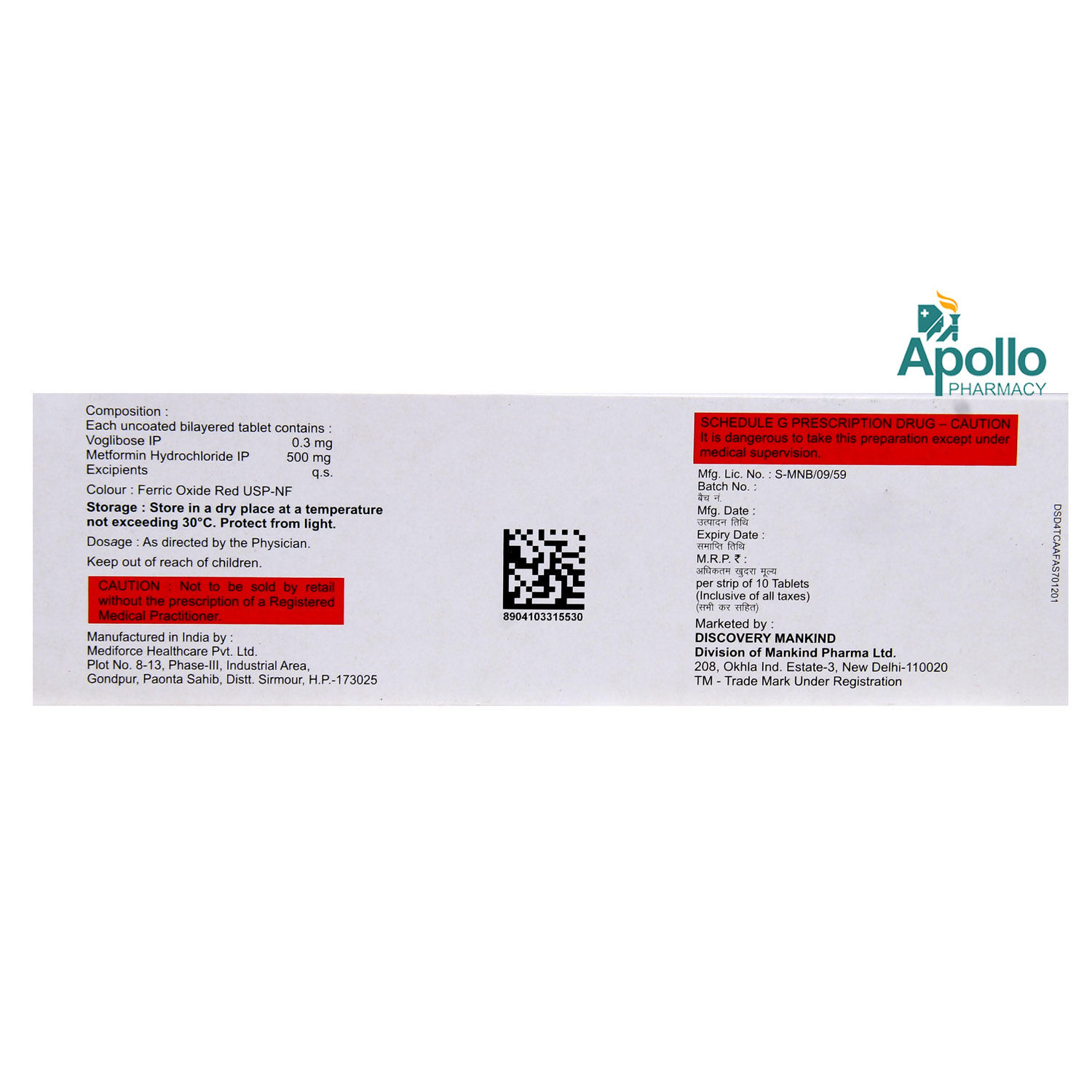 Voglistar Plus 0 3 Tablet 10 S Price Uses Side Effects Composition Apollo Pharmacy