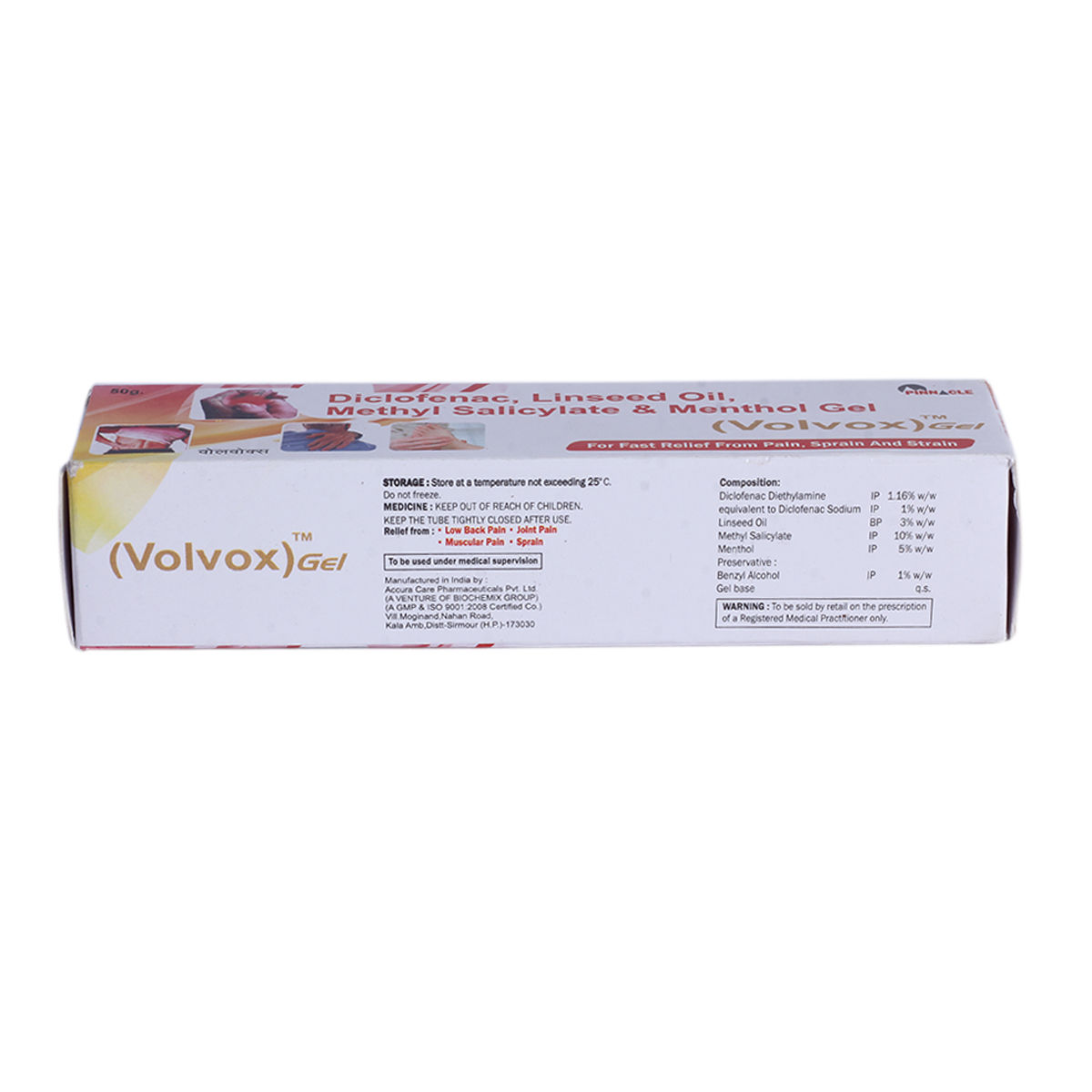 Volvox Gel 50gm, Pack of 1 Gel