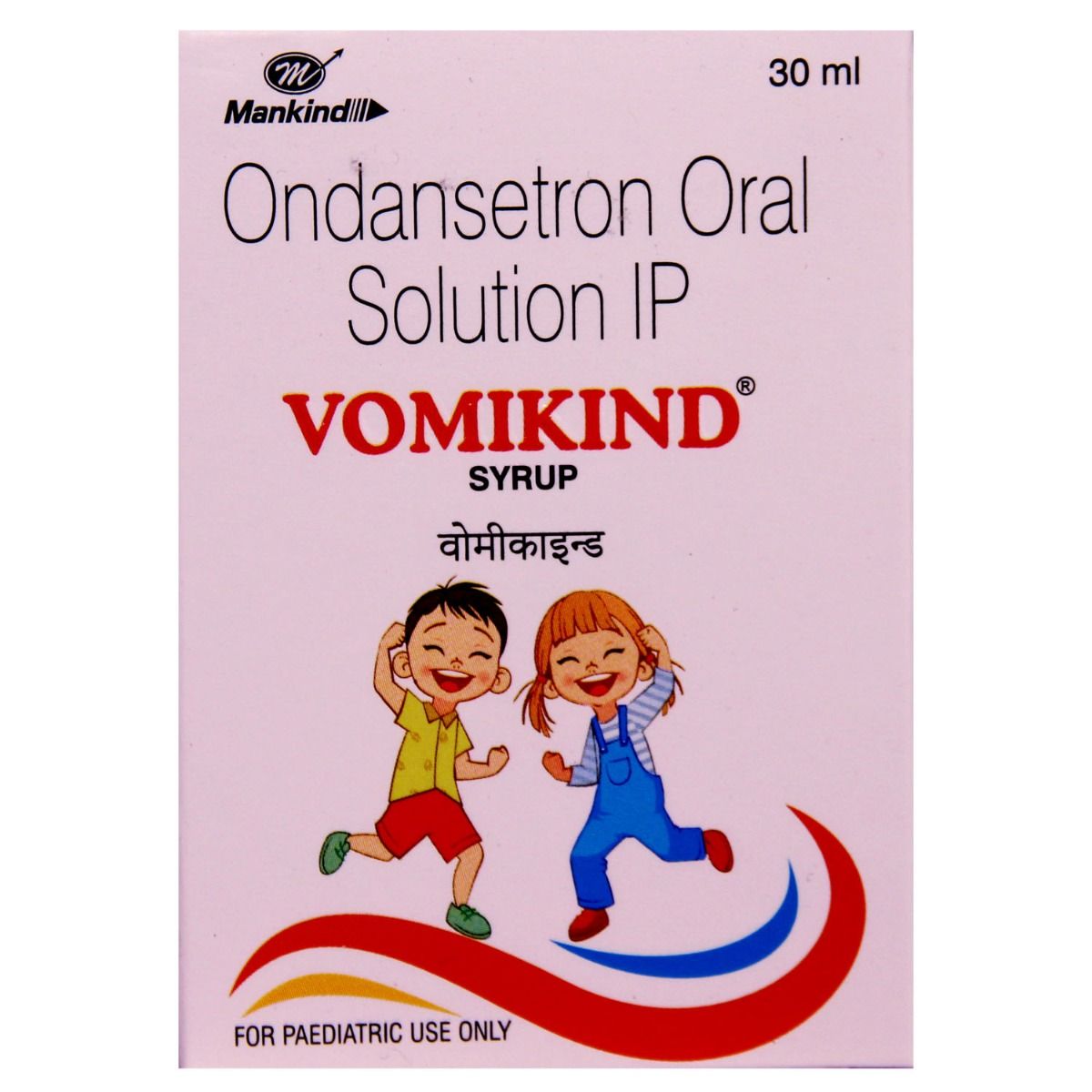 Vomikind Syrup 30ml Price, Uses, Side Effects, Composition Apollo 247