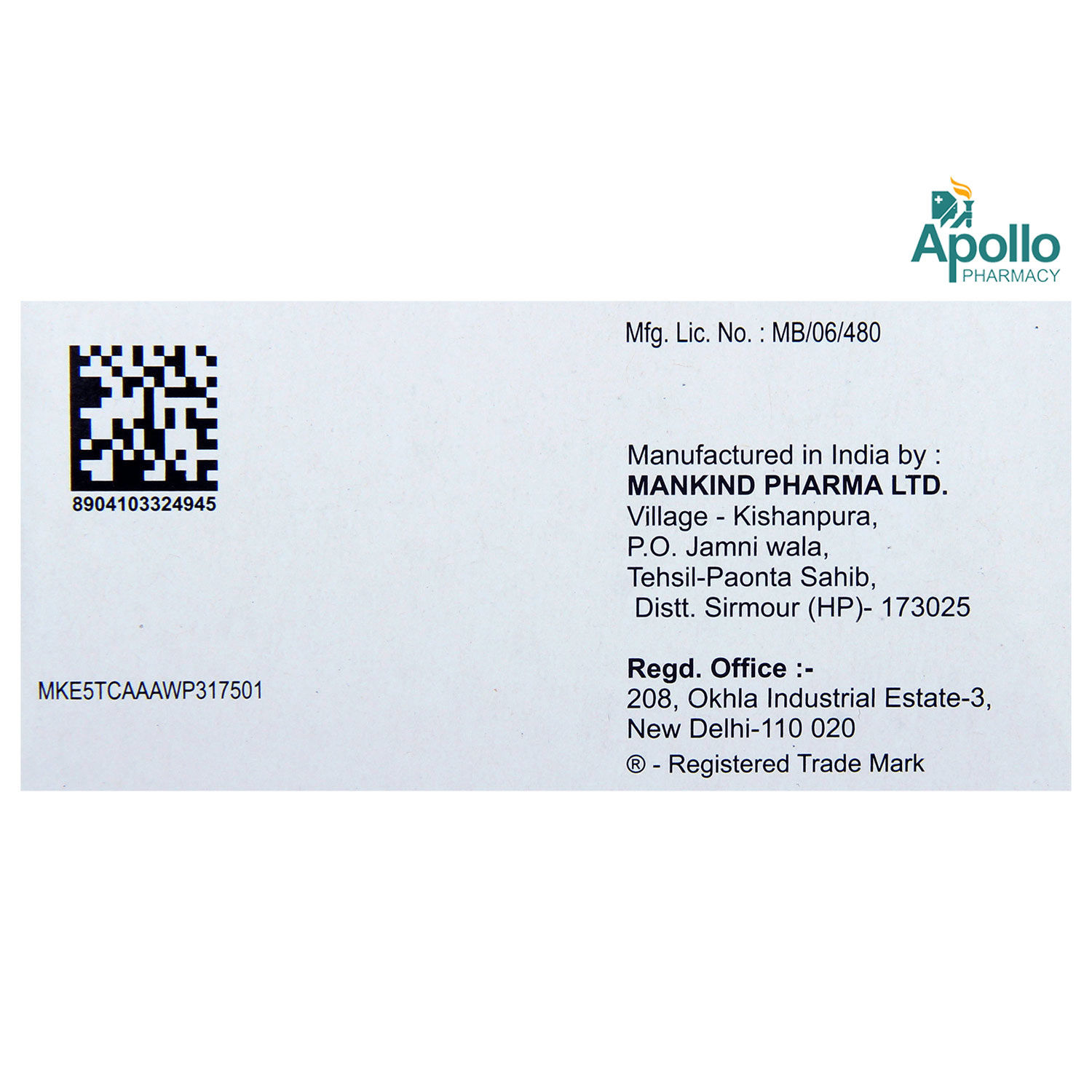 VOMIKIND INJECTION 10ML Price, Uses, Side Effects, Composition Apollo Pharmacy