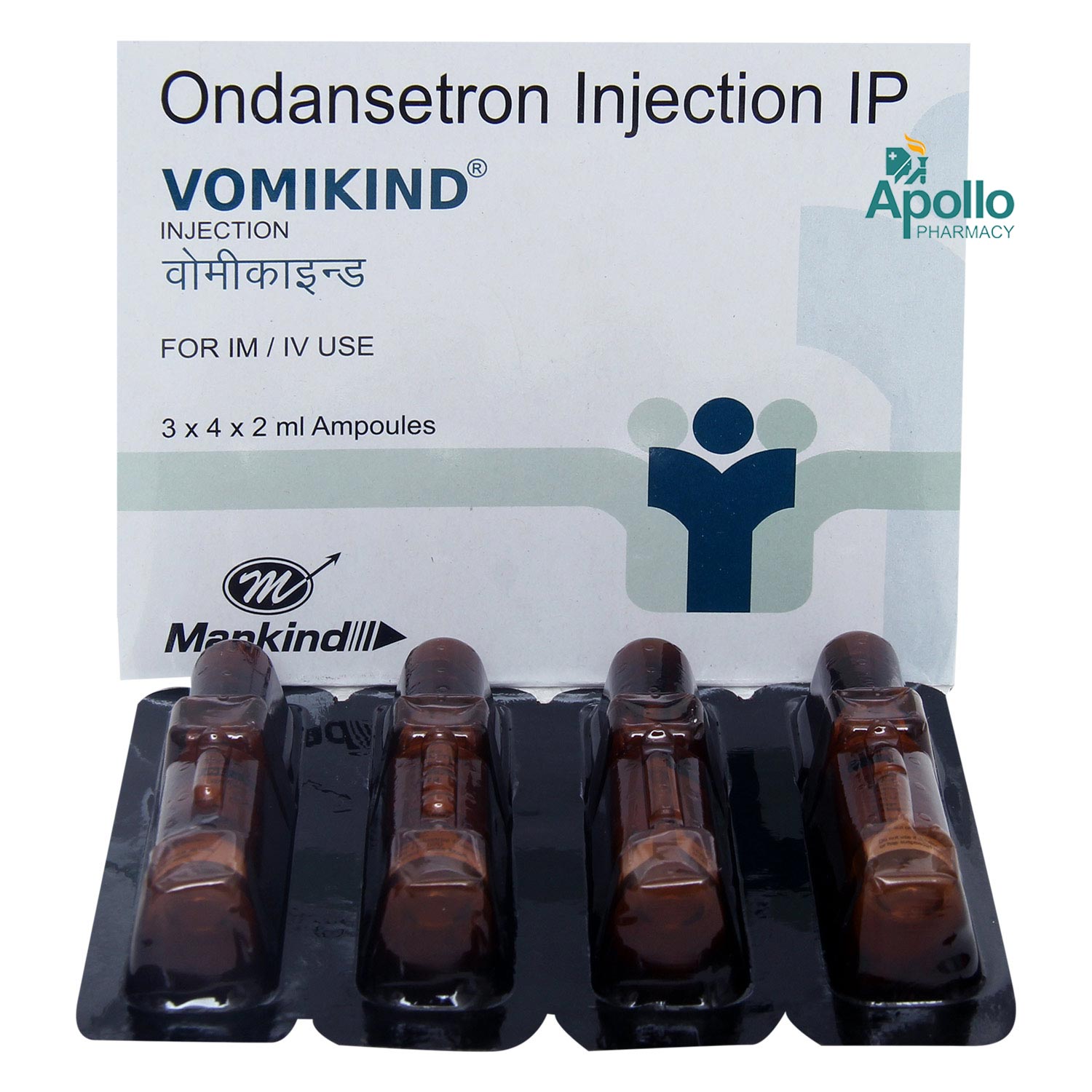 VOMIKIND INJECTION 10ML Price, Uses, Side Effects, Composition Apollo