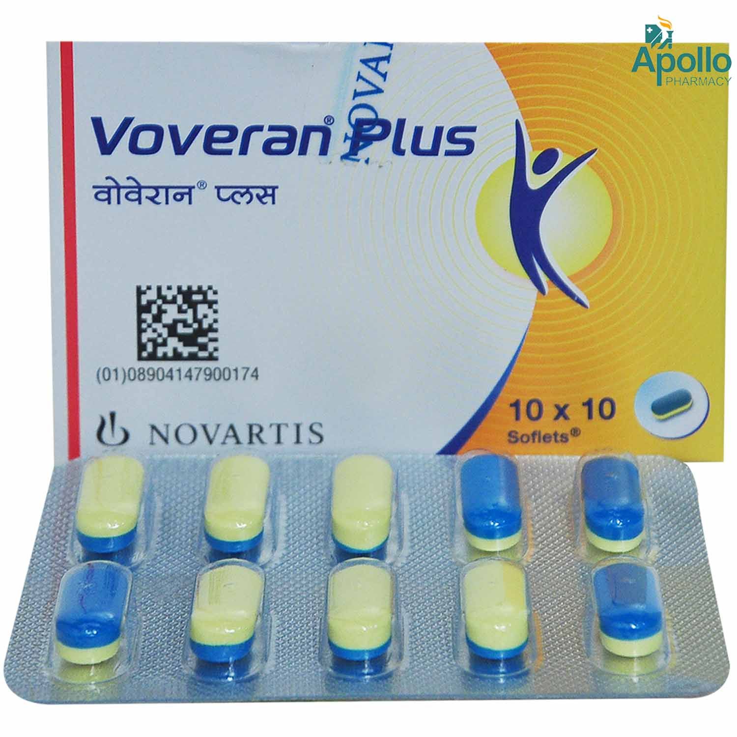 Voveran Plus Tablet 10's Price, Uses, Side Effects, Composition