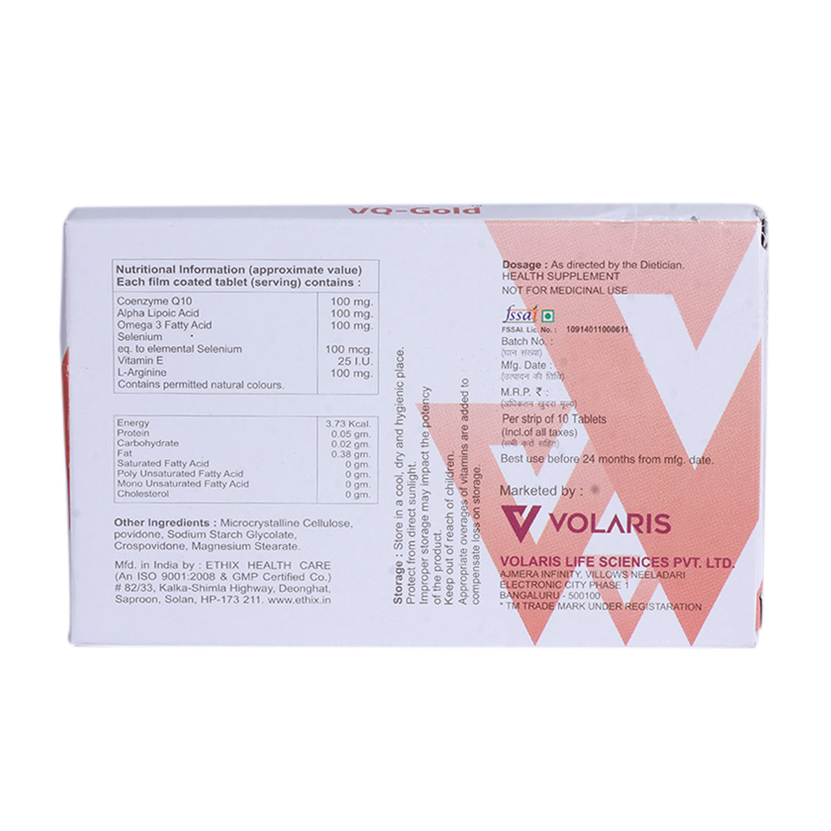 VQGold Tablet 10's Price, Uses, Side Effects, Composition Apollo