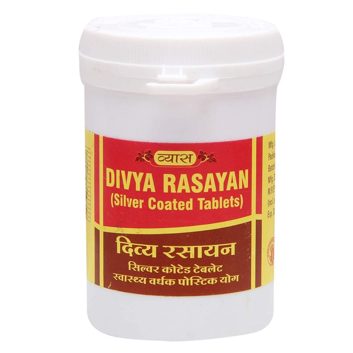 Buy Vyas Divya Rasayan, 50 Tablets Online