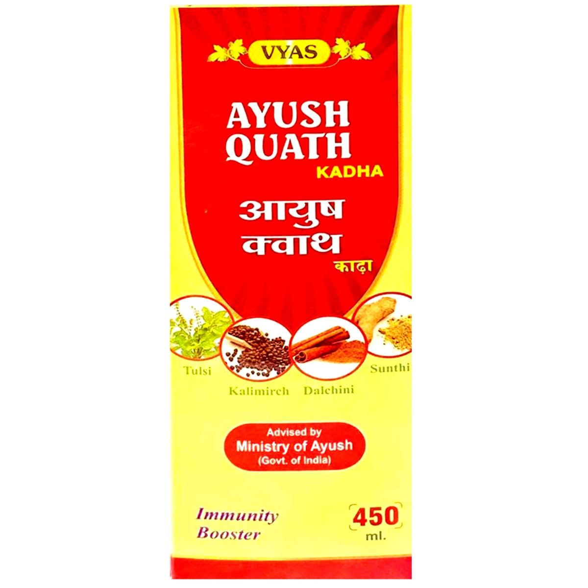 Vyas Ayush Quath Kadha, 450 ml, Pack of 1 