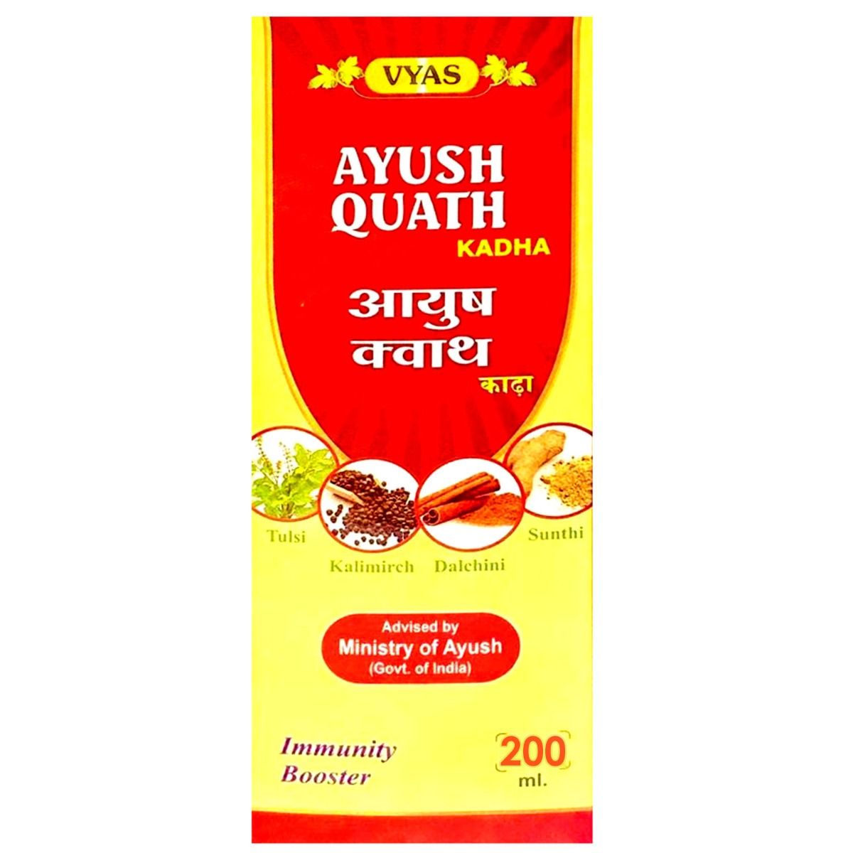 Vyas Ayush Quath Kadha, 200 ml, Pack of 1 