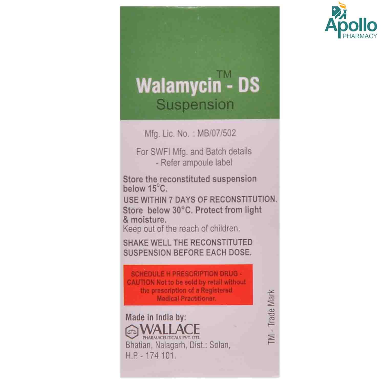 Walamycin DS Suspension 30 ml Price, Uses, Side Effects, Composition
