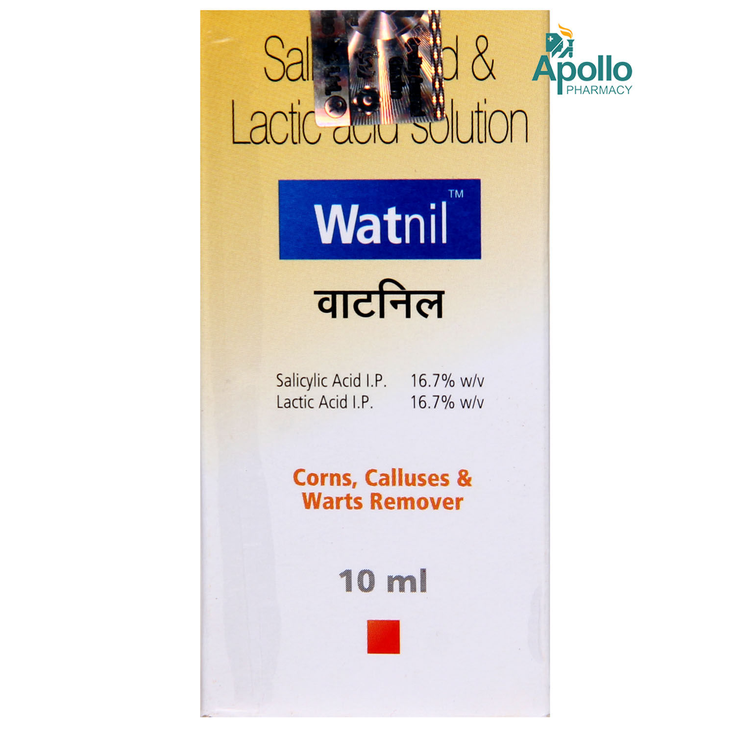 Watnil Solution 10ml Price Uses Side Effects Composition Apollo 24 7