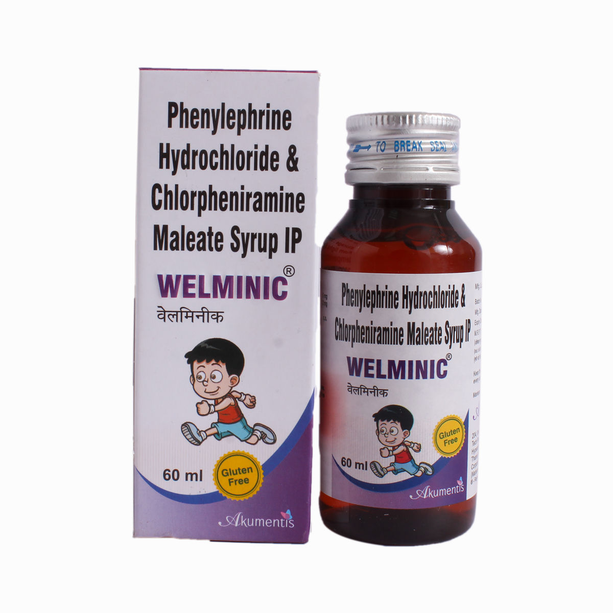 Welminic Syrup 60 ml, Pack of 1 Syrup