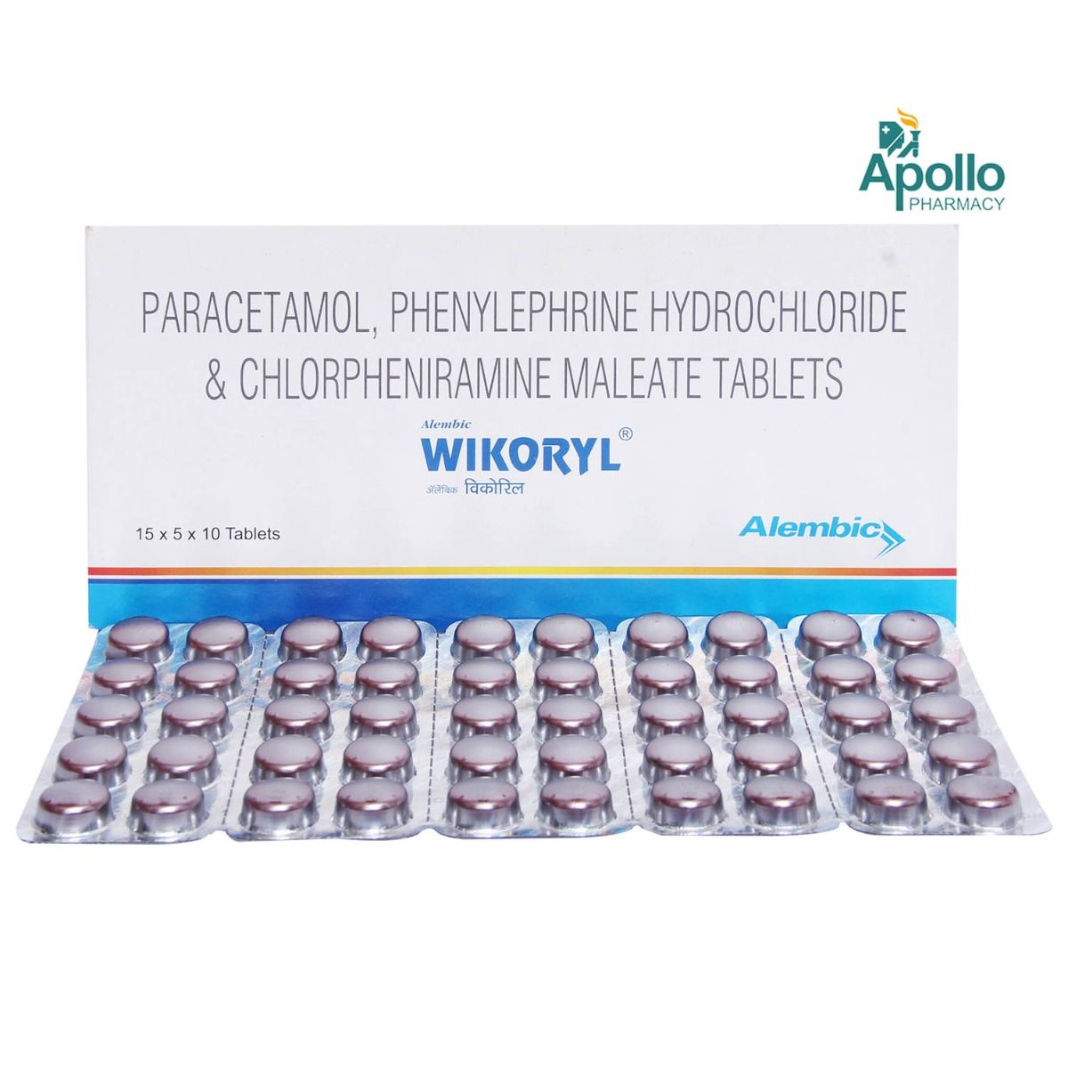 Wikoryl Tablet 10's Price, Uses, Side Effects, Composition Apollo