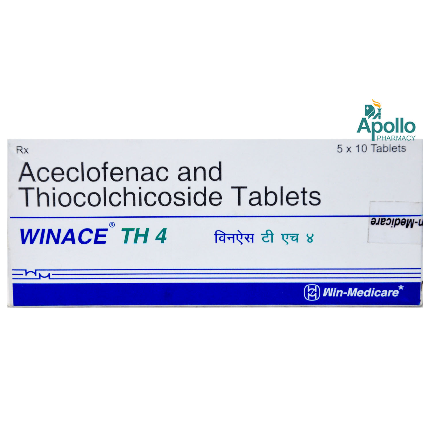 WINACE TH 4MG TABLET 10'S Price, Uses, Side Effects, Composition ...