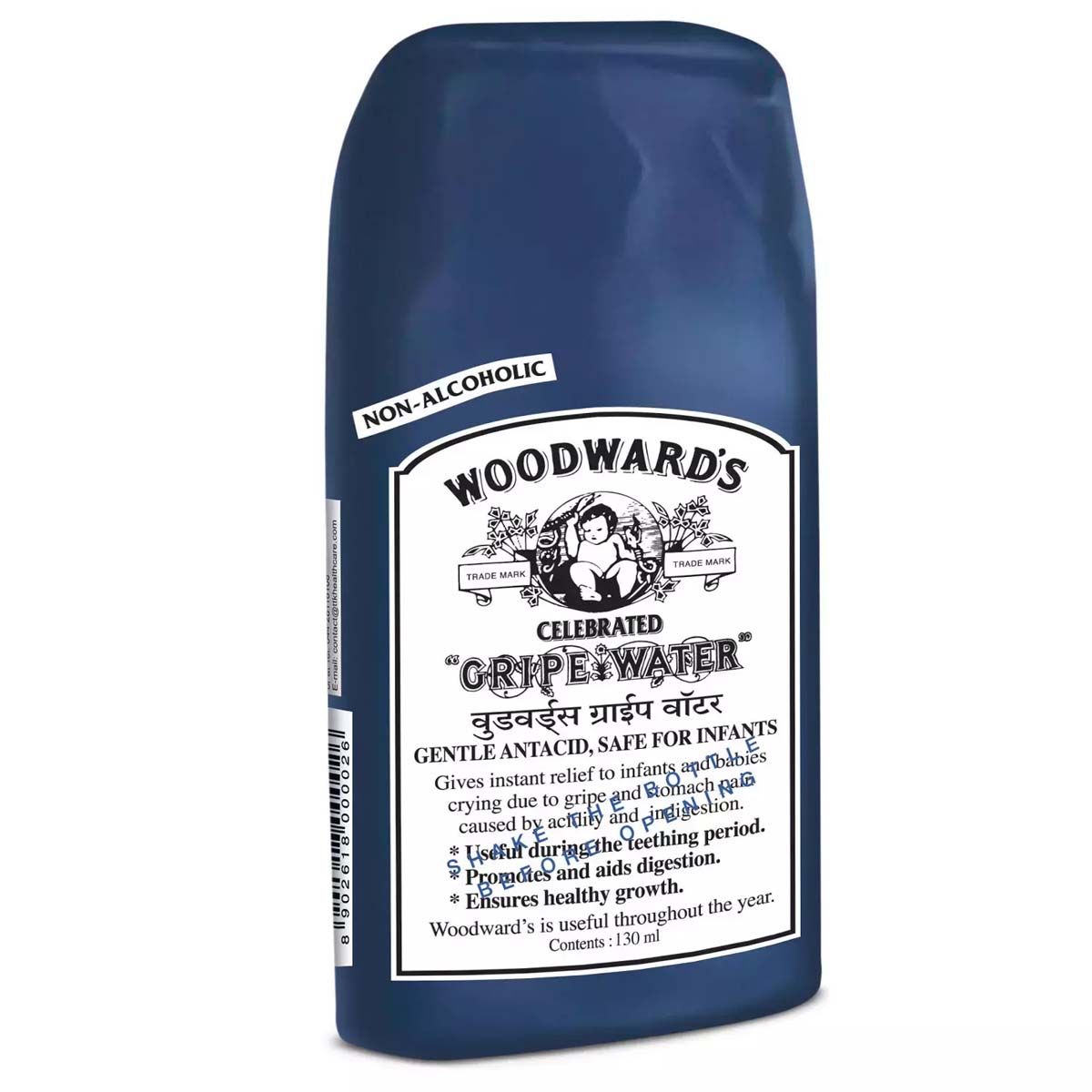 woodwards-gripe-water-130-ml-price-uses-side-effects-composition