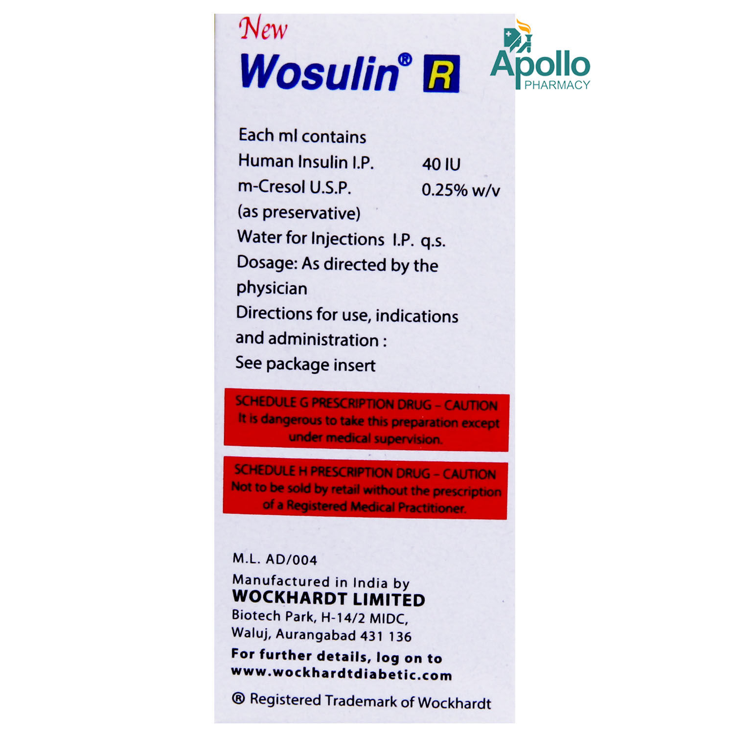 Wosulin R 40 I.U New Injection 15ml Price, Uses, Side Effects ...