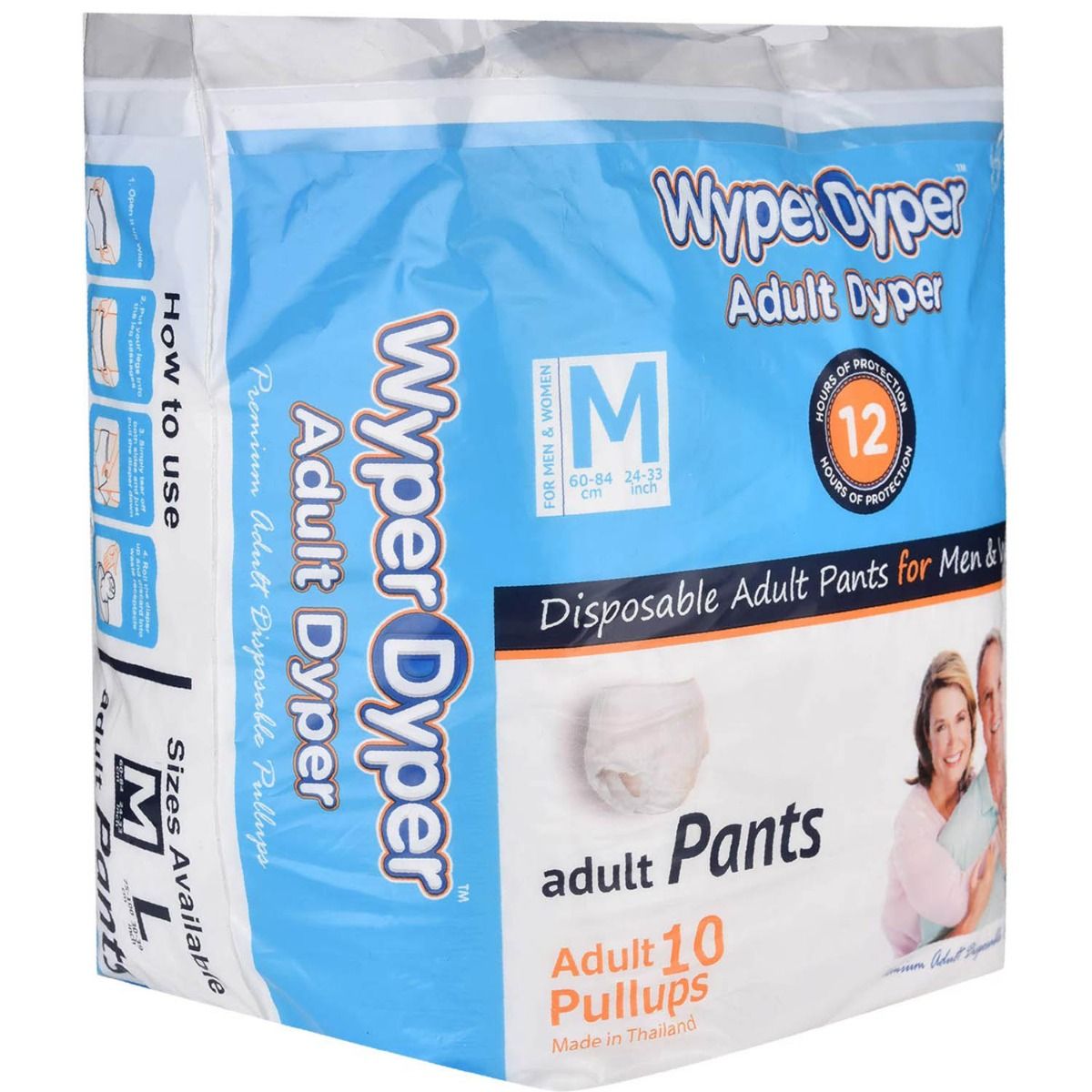Wyper Adult Diaper Pants Large, 10 Count, Pack of 1 