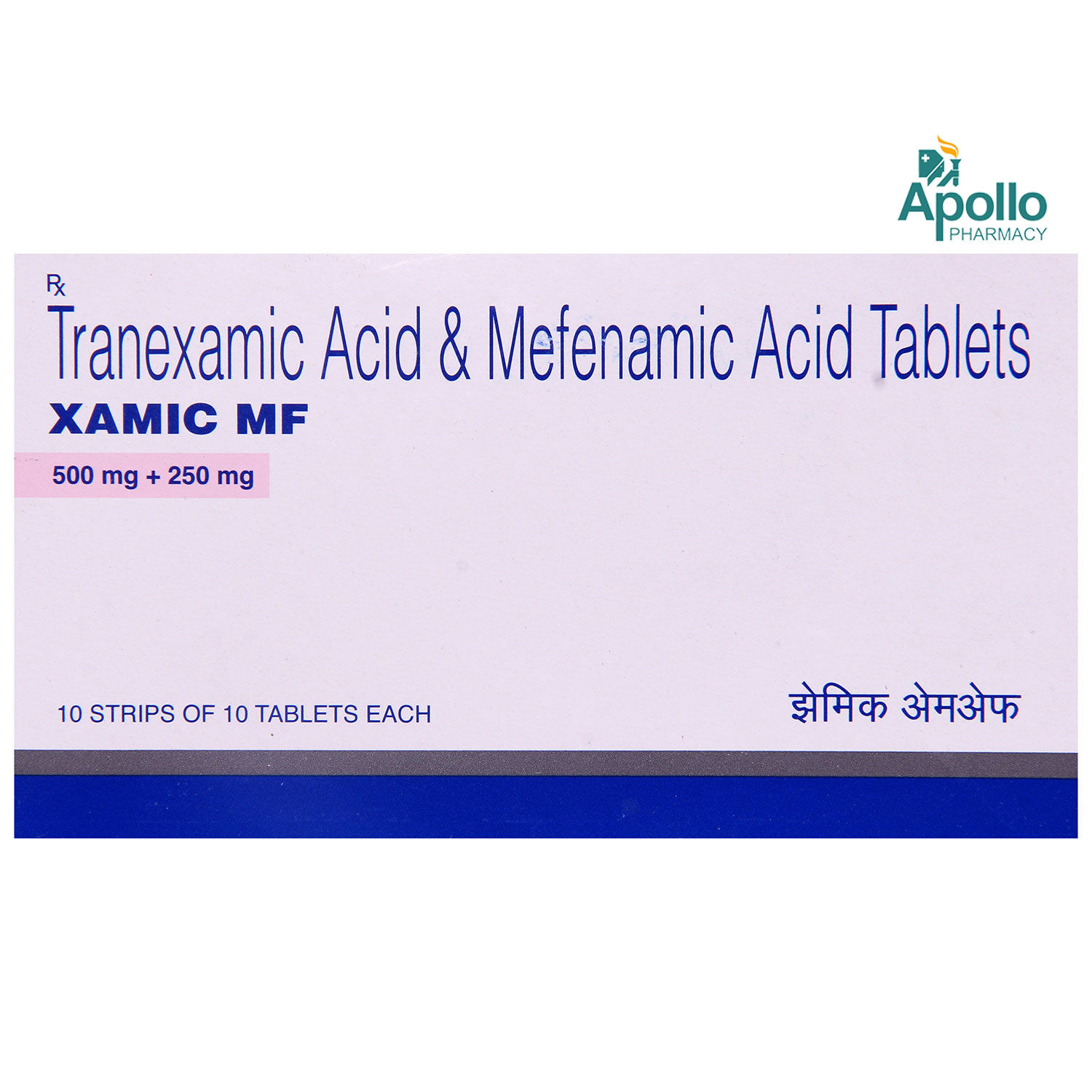 Xamic Mf Tablet 10 S Price Uses Side Effects Apollo 24 7