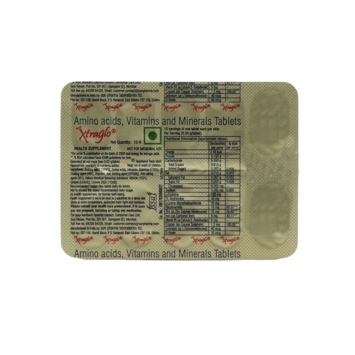 New Xtraglo Tablet 10's Price, Uses, Side Effects, Composition - Apollo Pharmacy New Xtraglo Tablet 10's Price, Uses, Side Effects, Composition - Apollo Pharmacy
