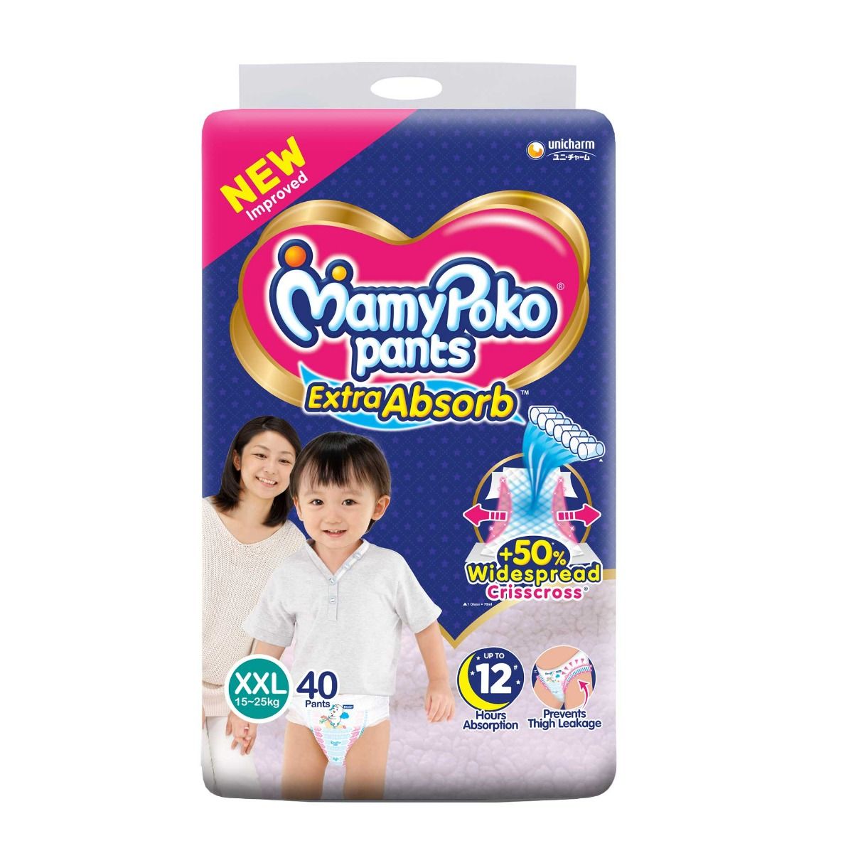 MamyPoko Extra Absorb Diaper Pants XXL, 40 Count, Pack of 1 