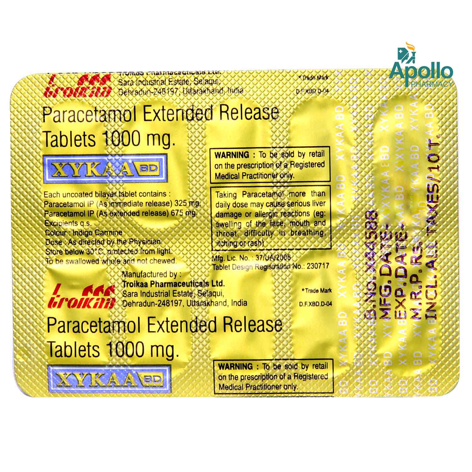 Xykaa BD 1000 Tablet 10 s Price Uses Side Effects Composition xykaa-bd-1000-tablet-10-s-price-uses-side-effects-composition