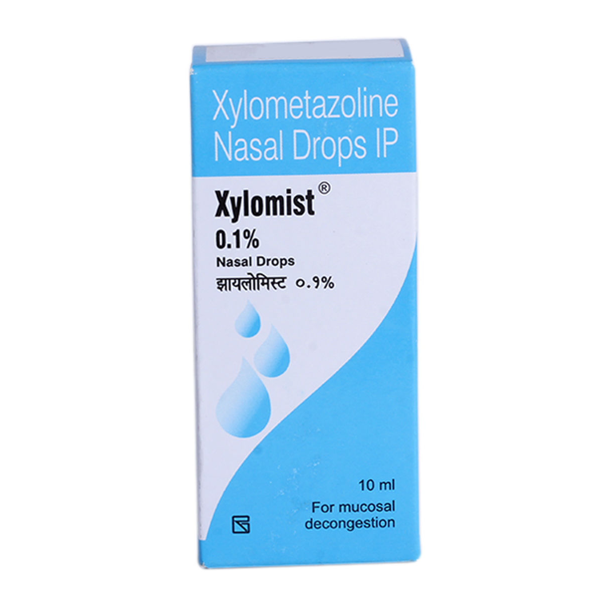 Xylomist Nasal Drops Uses In Hindi | atelier-yuwa.ciao.jp