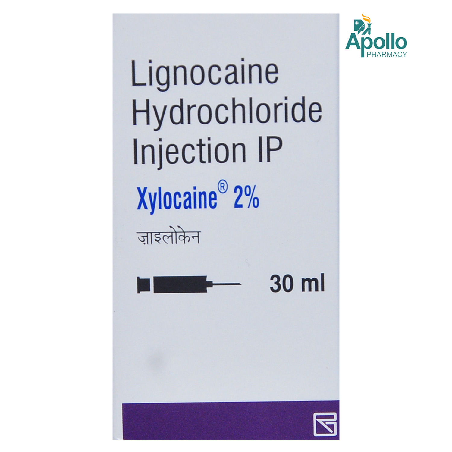 XYLOCAINE 2% IM INJECTION 30ML, Pack of 1 INJECTION