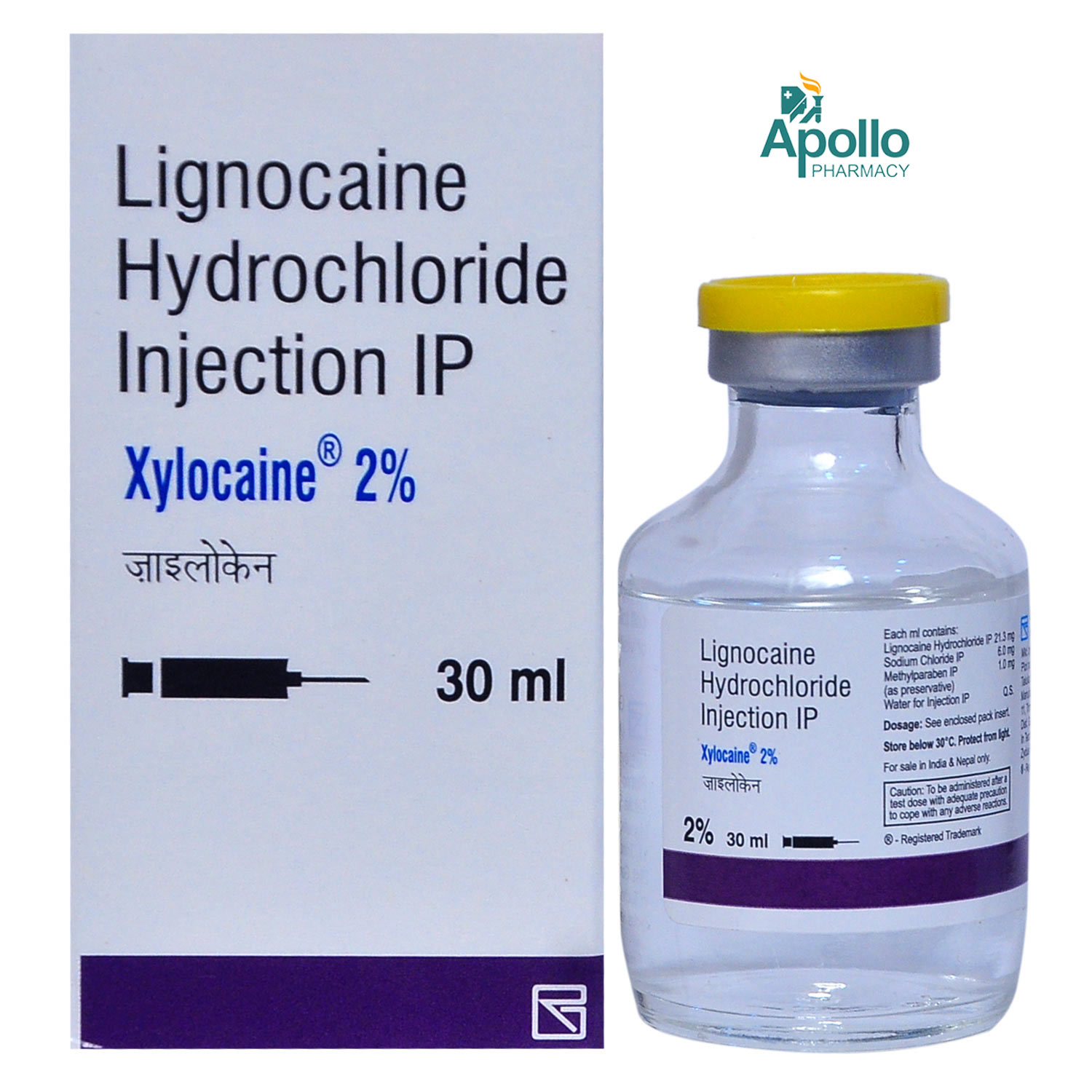 XYLOCAINE 2% IM INJECTION 30ML, Pack of 1 INJECTION