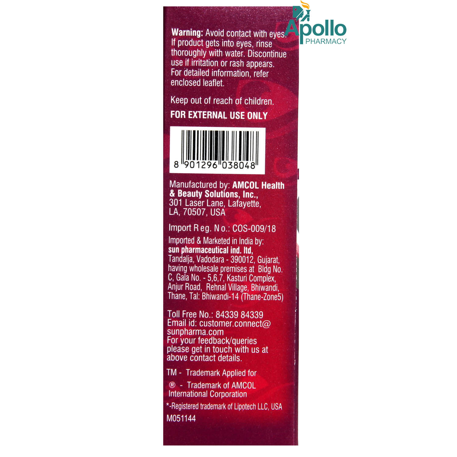 Yugard Under Eye Cream 15 gm Price, Uses, Side Effects, Composition Apollo Pharmacy