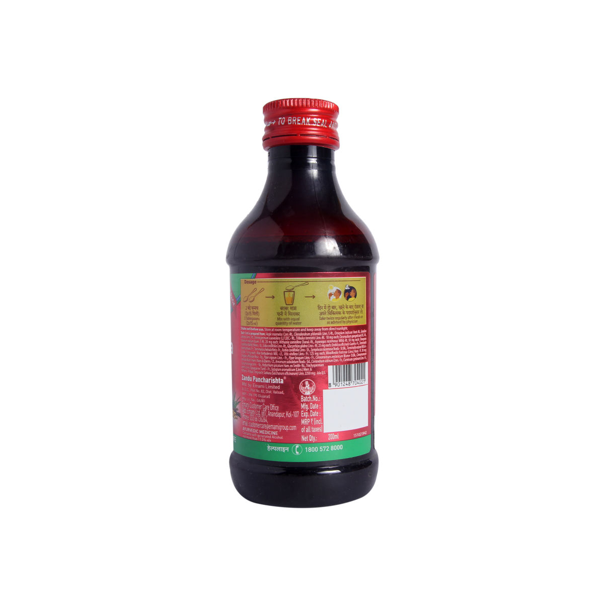 Zandu Pancharistha Ayurvedic Digestive Tonic, 200 ml, Pack of 1 
