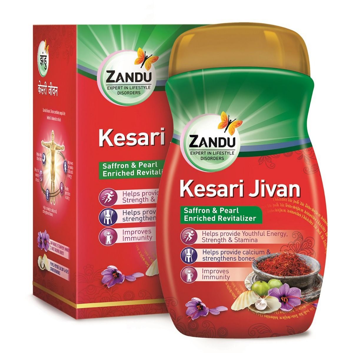 Zandu Kesari Jivan, 900 gm, Pack of 1 