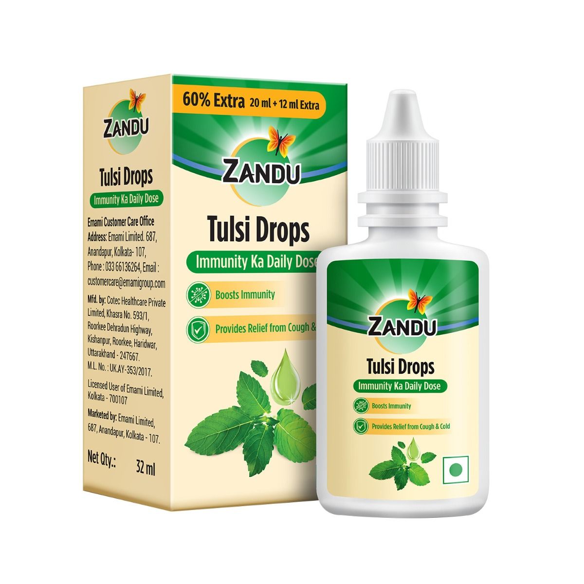 Zandu Tulsi Drops, 32 ml, Pack of 1 