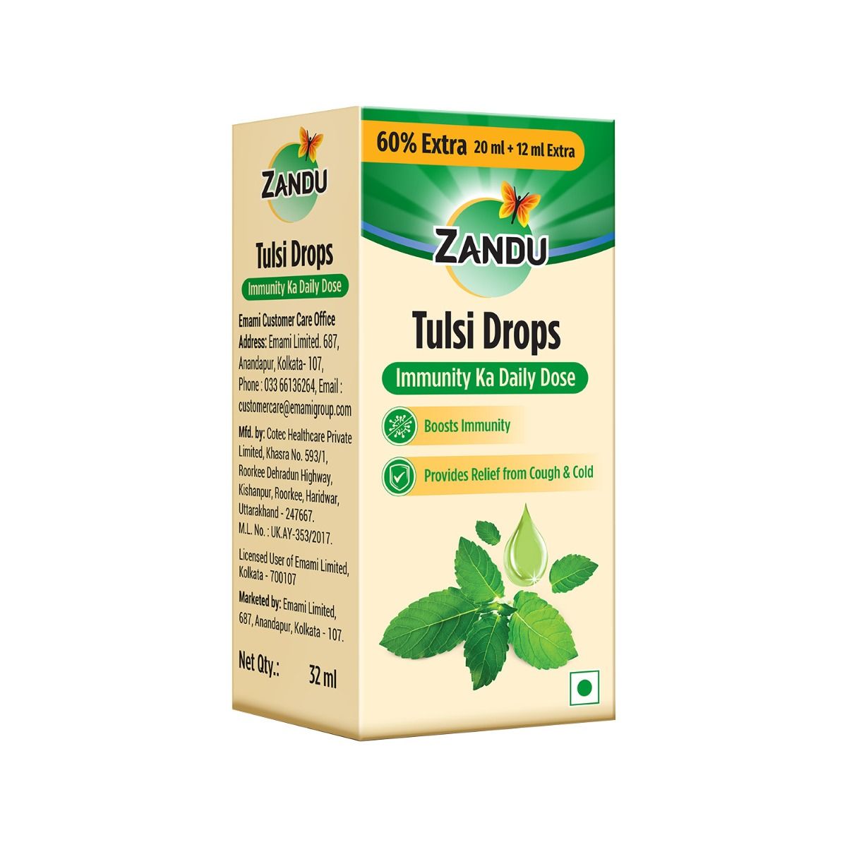 Zandu Tulsi Drops, 32 ml, Pack of 1 