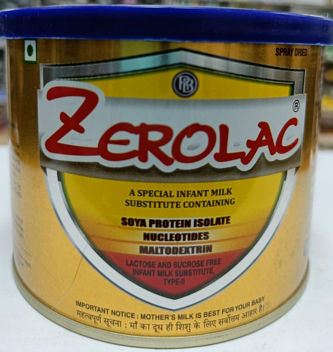Buy Zerolac Powder, 200 gm Online